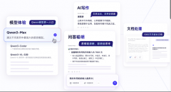 <b>可帮帮中国企业出海时实现智能客服、合规审查</b>