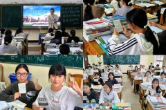 是研支团及团支部研究生学长学姐一笔一划写下